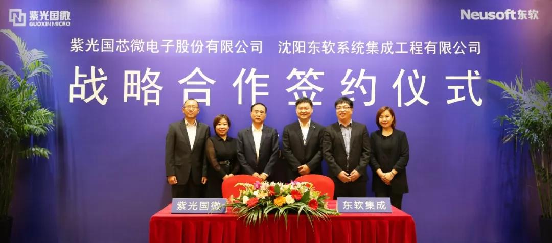 微信图片_20190920140720.jpg 微信图片_20190920140720.jpg